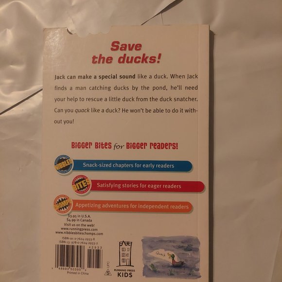 Quack Quack - Picture 2 of 4